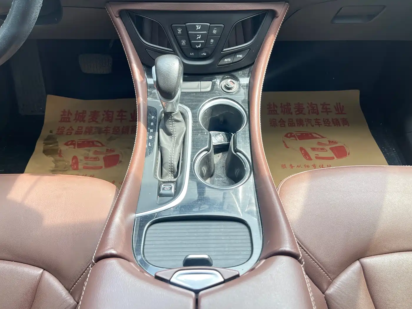 Buick Envision Plus 2021 532T FWD Elite Trim фото 13