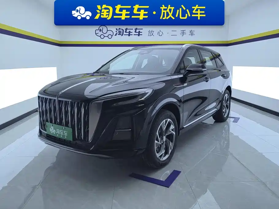 2026 Hongqi HS3 PHEV