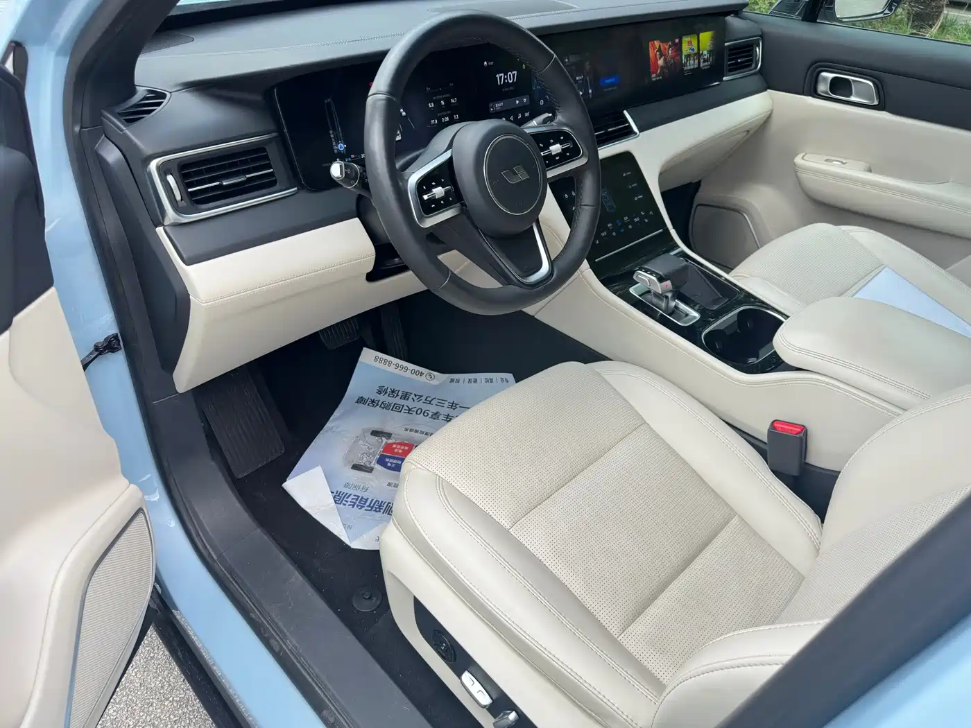 Li Auto Li ONE 2022 2021 Extended Range 6-Seater