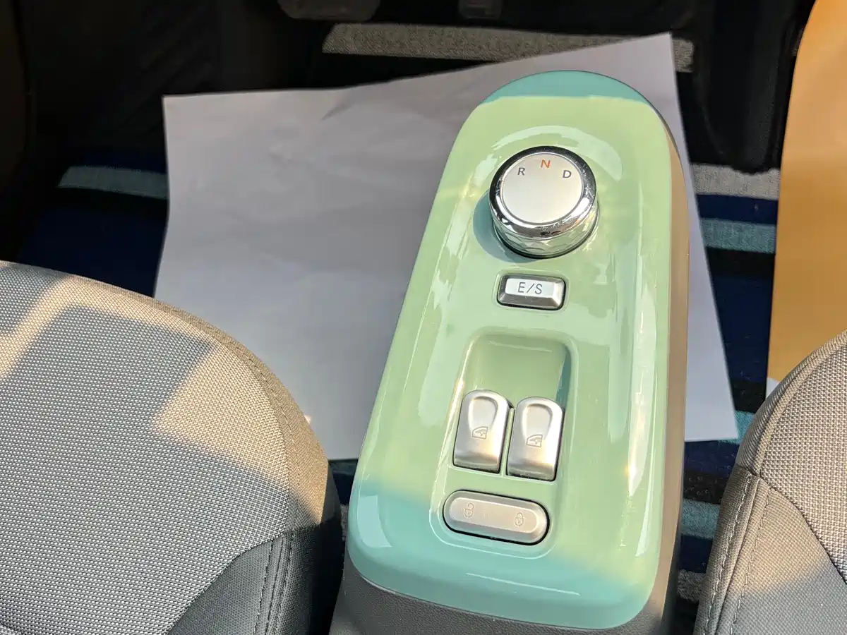 CHANGAN CHANGAN LUMIN