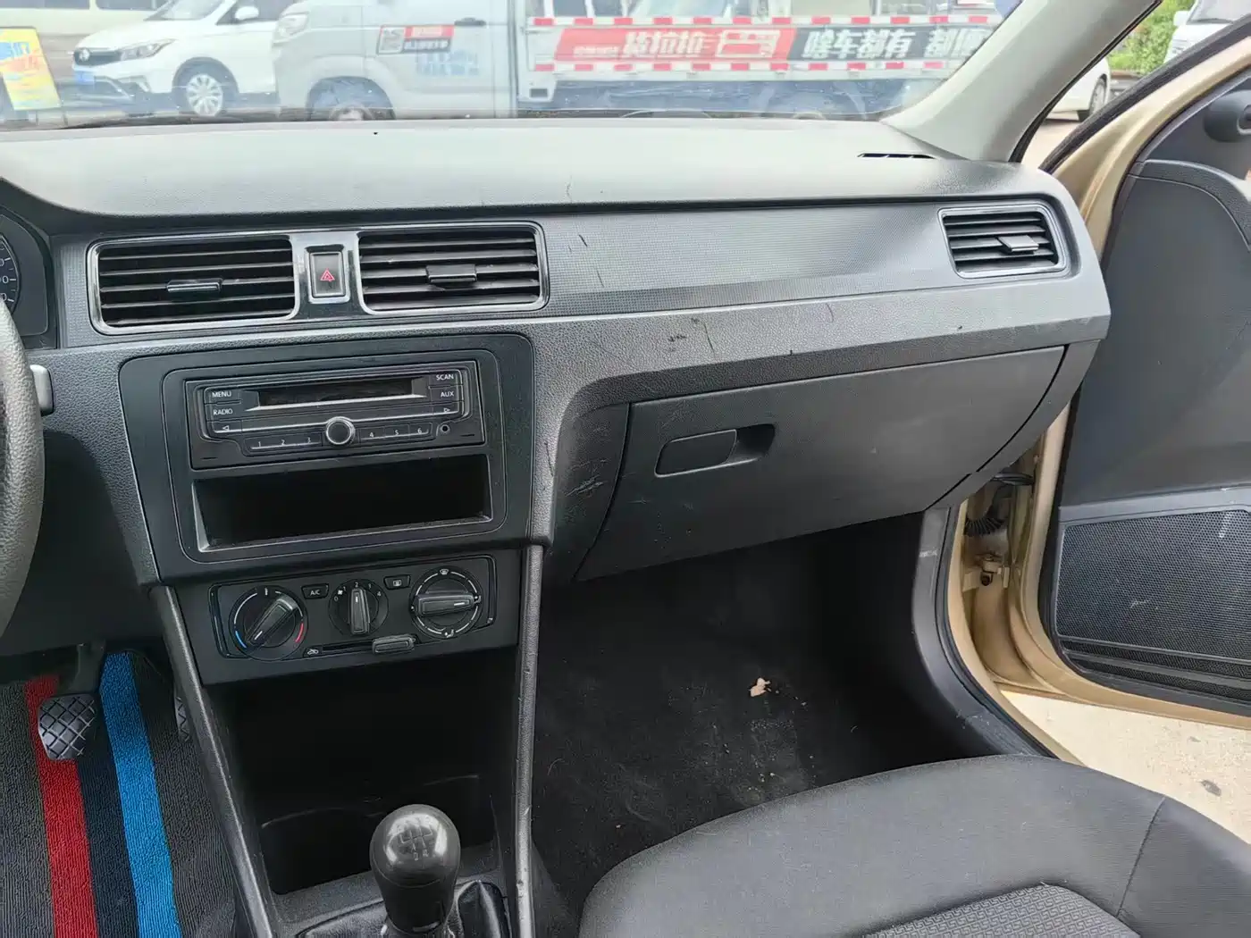 Volkswagen Santana 2013 2013 1.6L Manual Trend Edition