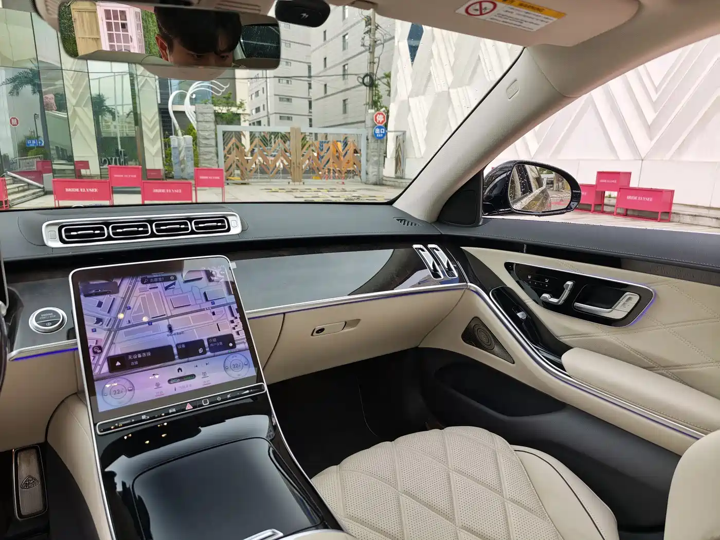 Mercedes-Benz Maybach S-Class 2023 S 480 4MATIC фото 24