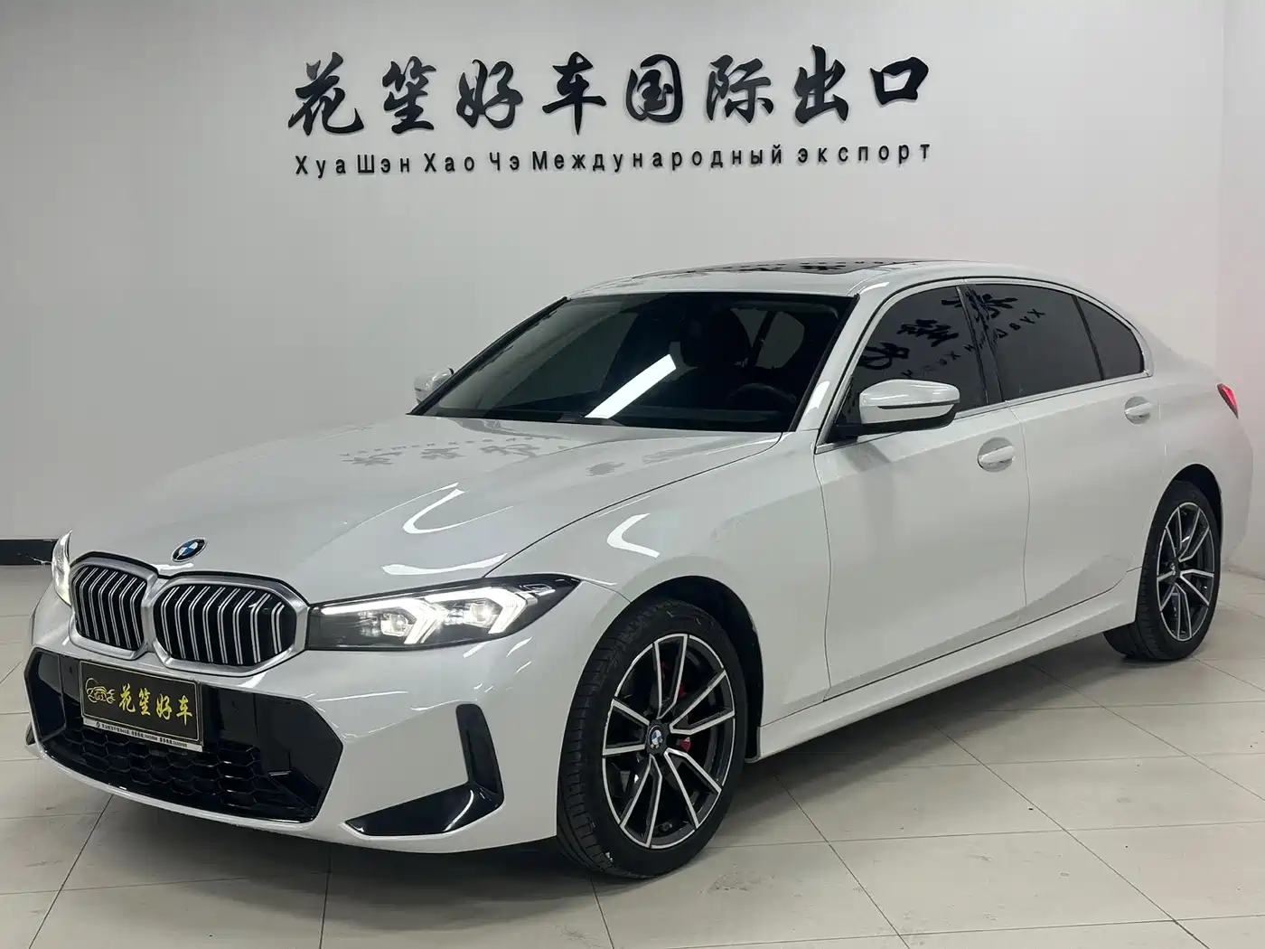 BMW 3 Series 2023 320Li M Sport Package