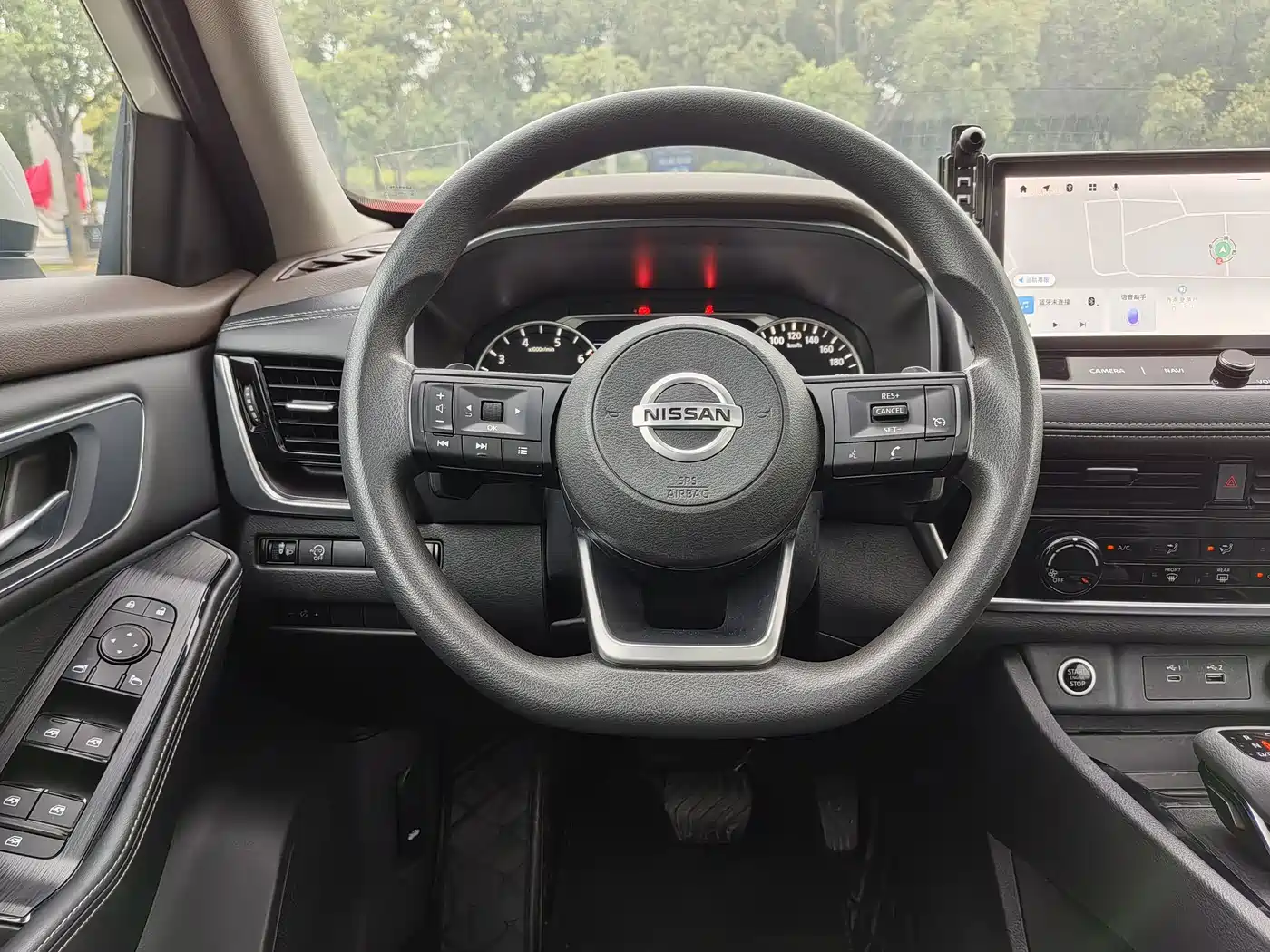 Photo 27 - Nissan X-Trail