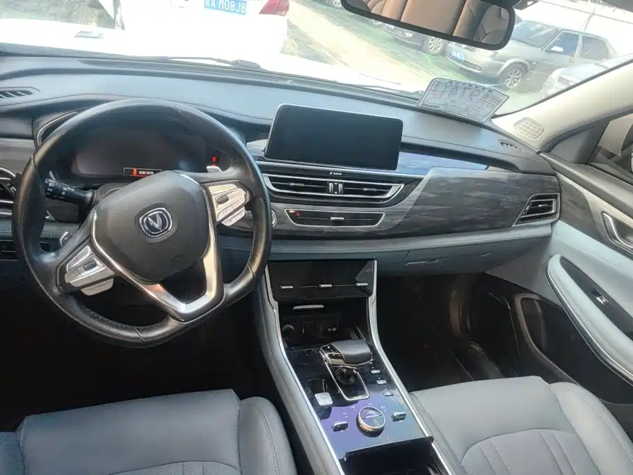 Changan CS75 PHEV 2019 2018 1.5T PHEV Elite