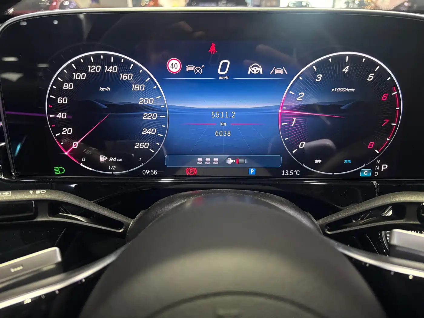 Mercedes-Benz E-Class 2024 Model E 300 L Luxury фото 22