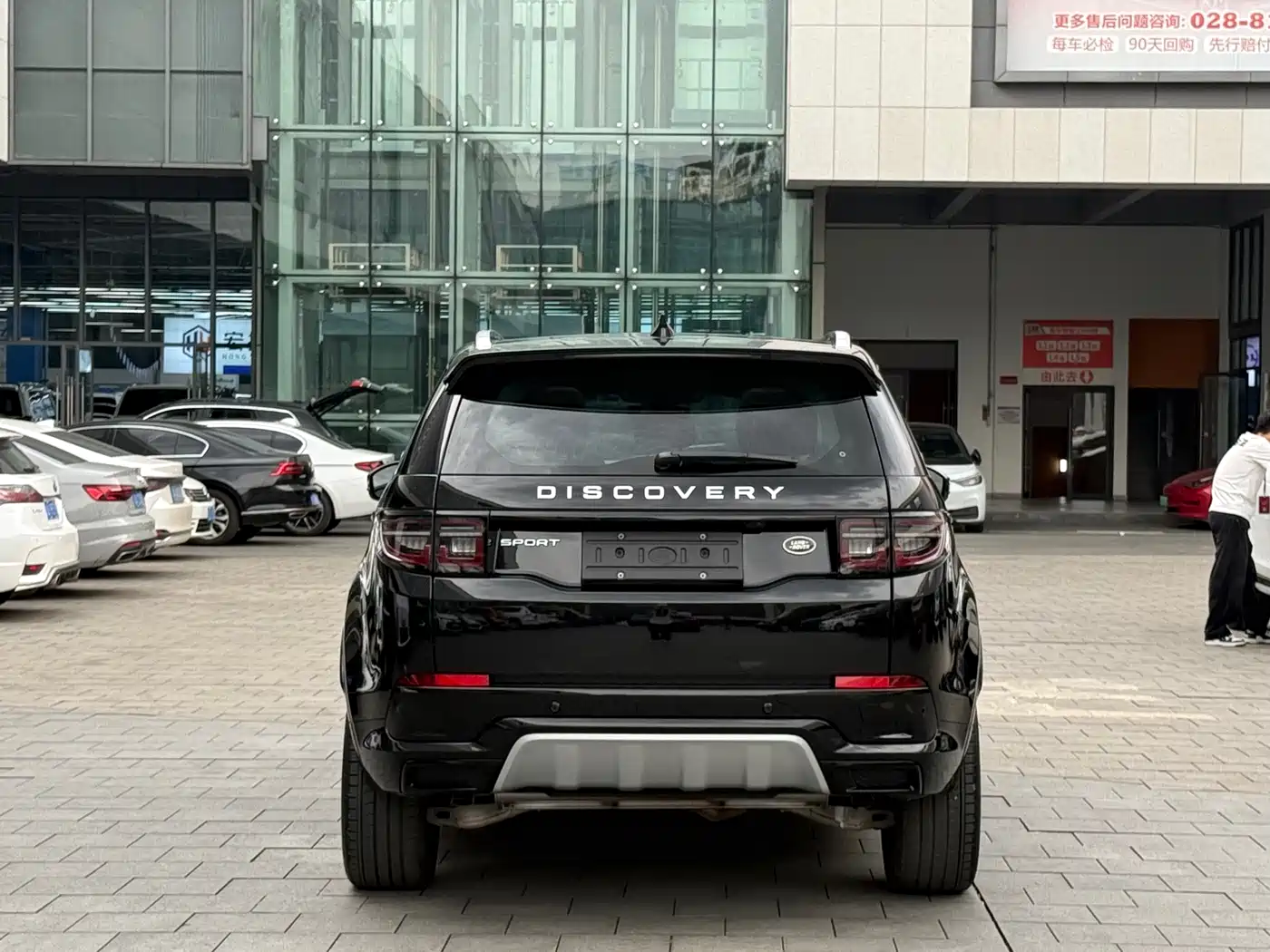 Land Rover Discovery Sport 2025 249PS Performance Tech Edition фото 6