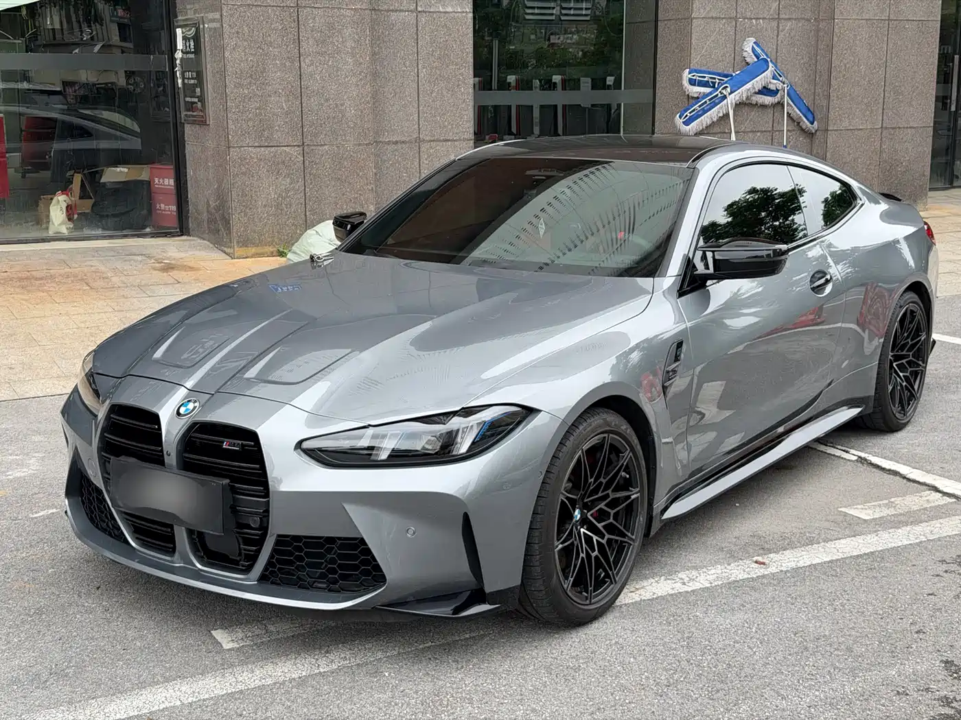 BMW M4 2025 2024 BMW M4 Coupe M xDrive Competition