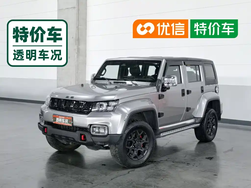 BAIC ORV Beijing Offroad BJ40
