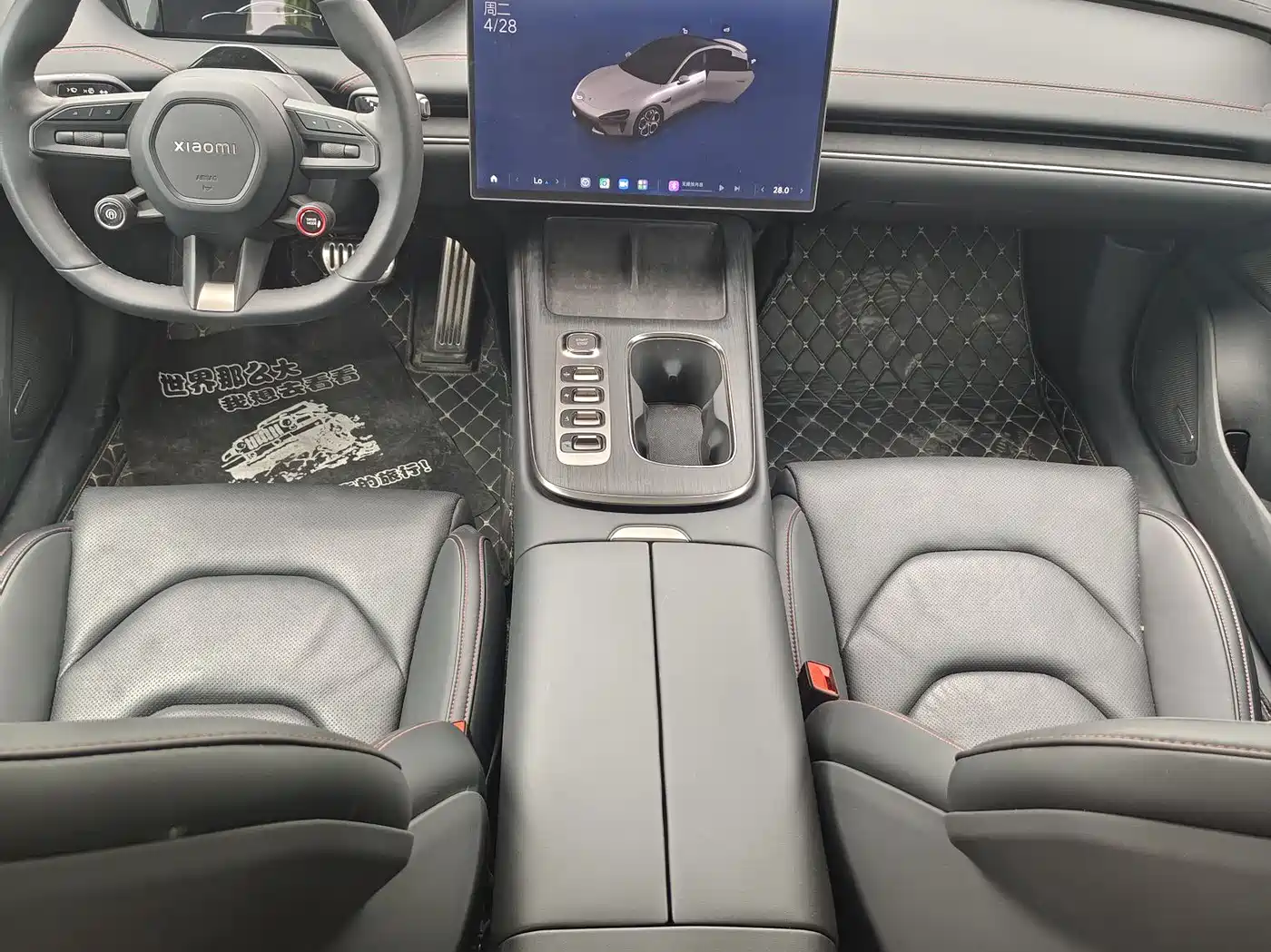 Xiaomi Auto Xiaomi SU7 2024 AWD Extended Range Advanced Smart Driving Max Edition фото 8
