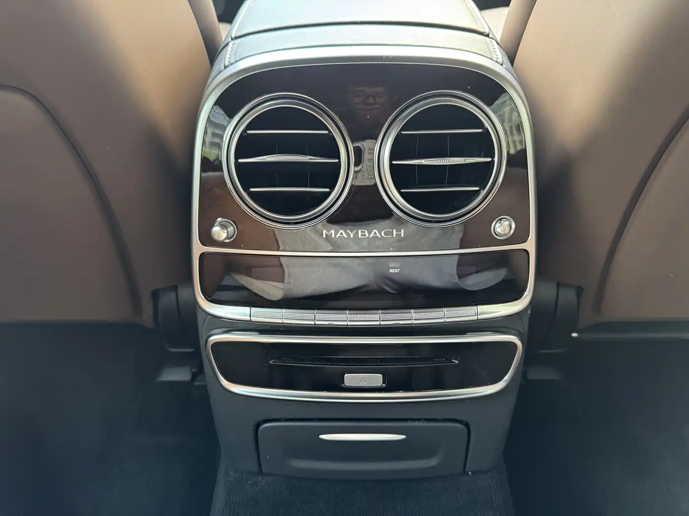 Mercedes-Benz Maybach S-Class 2016 S 400 4MATIC фото 15