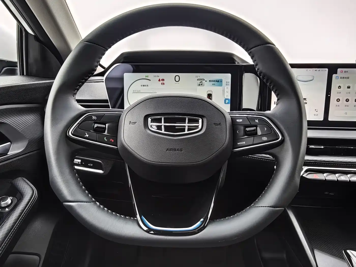 GEELY BINRUI