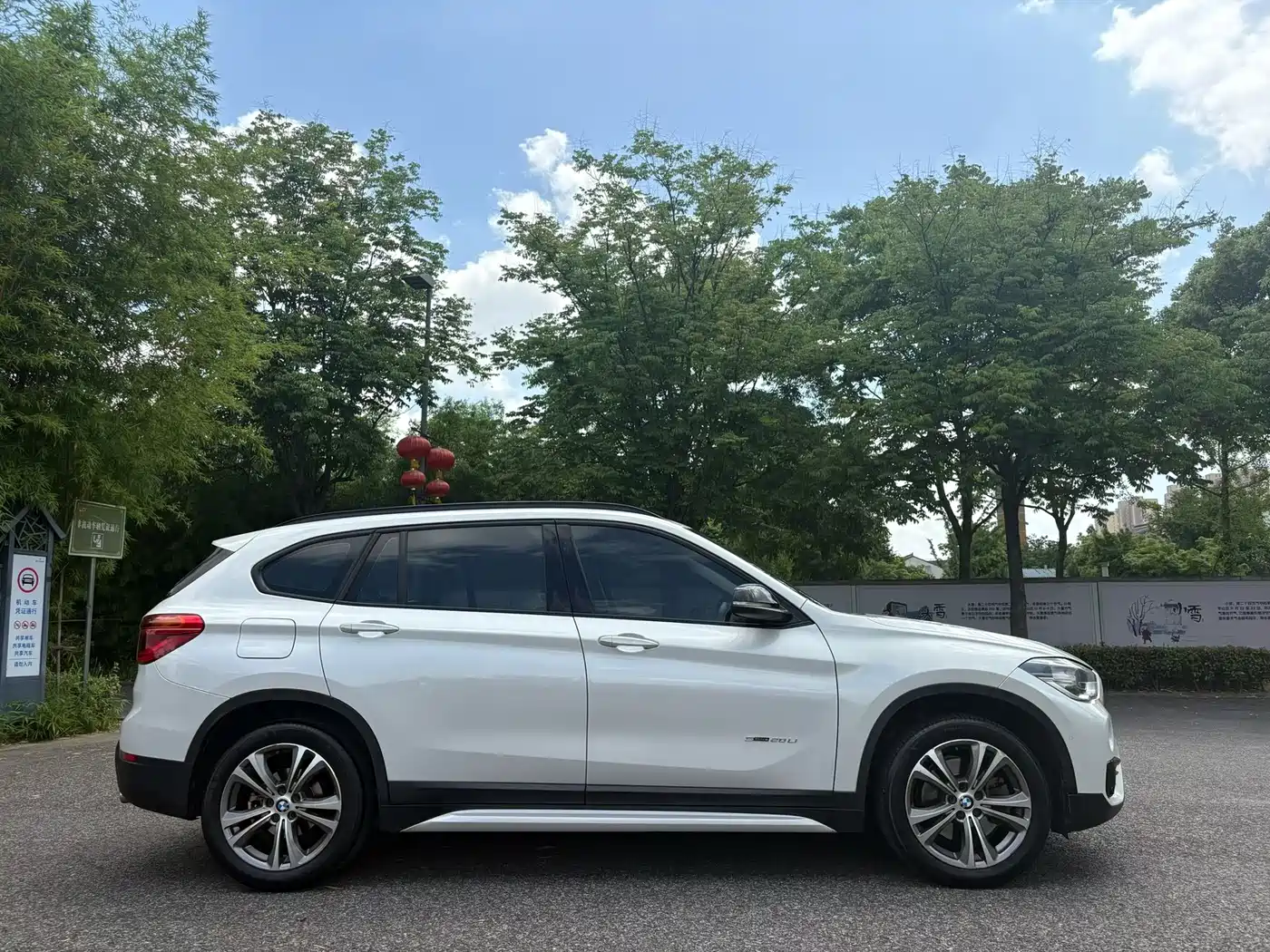 BMW X1 2016 sDrive20Li Luxury Model фото 3