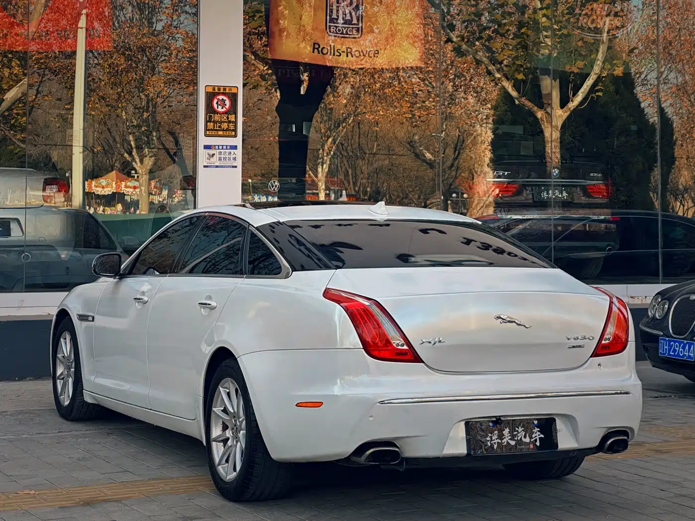 Jaguar XJ 2013 2013 XJL 2.0T Elegance Business Edition