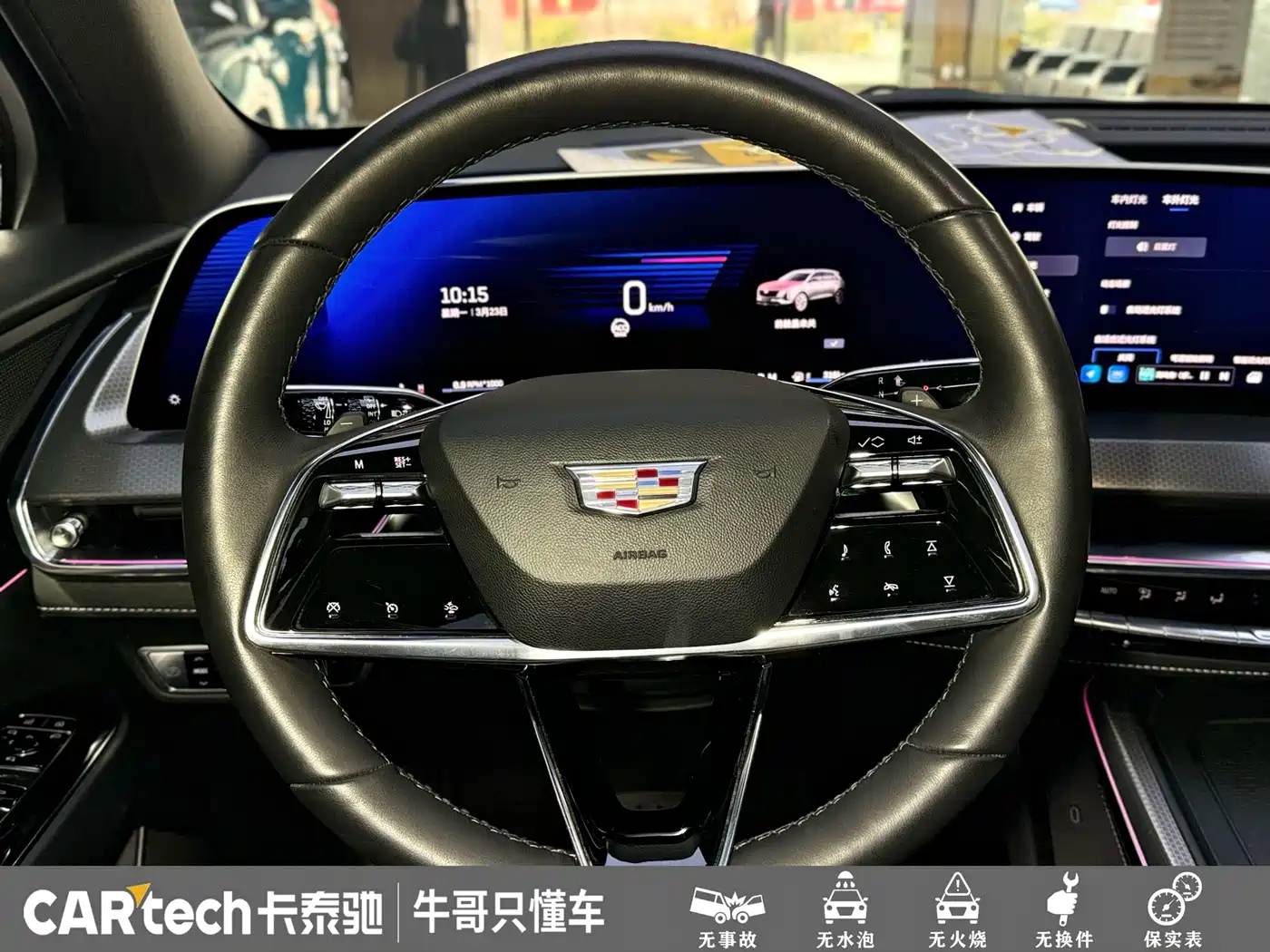 Cadillac XT5 2025 2025 2.0T Luxury
