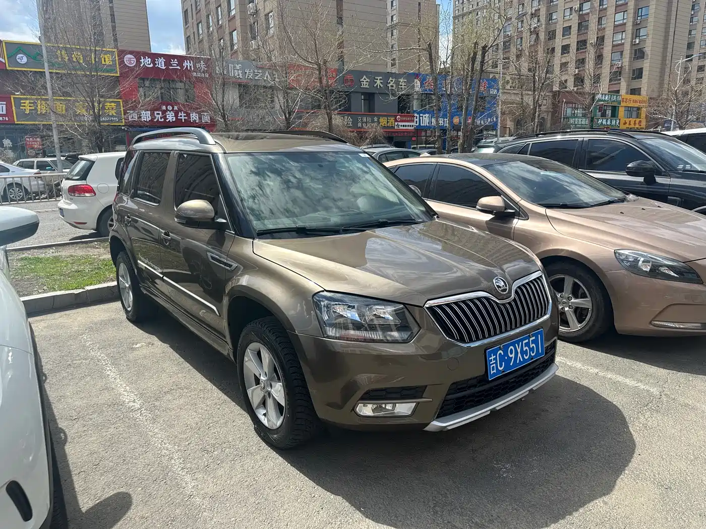 Škoda Yeti 2016 1.4TSI DSG Forward Edition фото 3