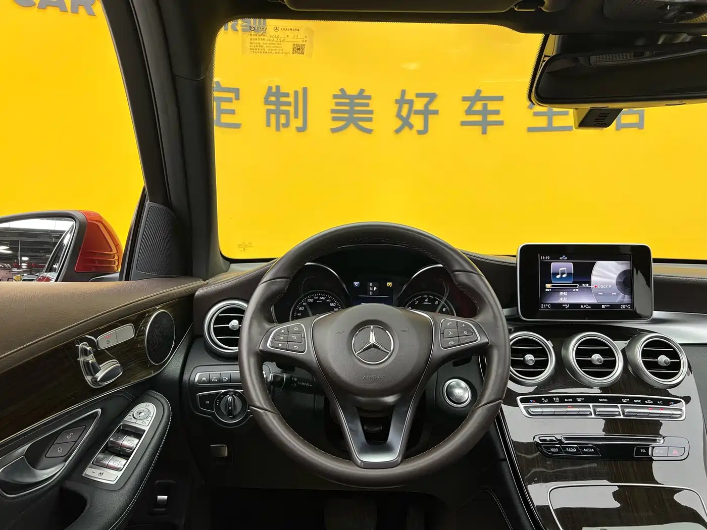 Mercedes-Benz GLC 2019 GLC 260 4MATIC Luxury фото 10