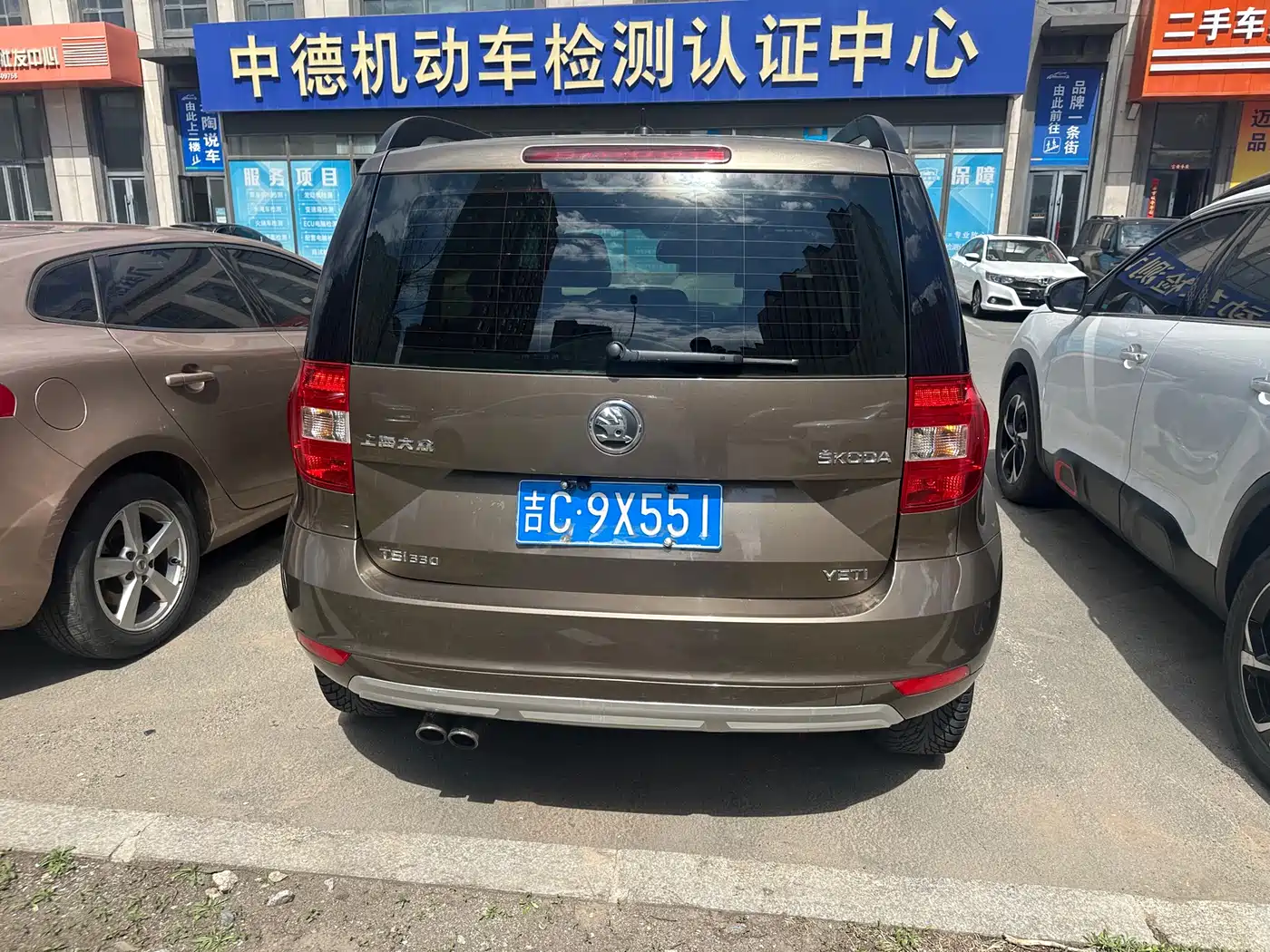 Škoda Yeti 2016 1.4TSI DSG Forward Edition фото 6