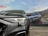 صورة 10 - Audi Q8