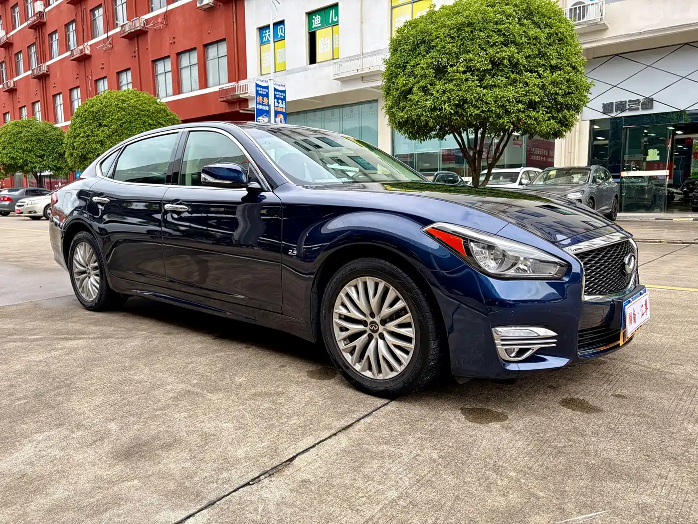 Infiniti Q70 2015 2015 Q70L 2.5L Enjoyment Edition