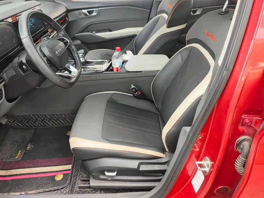 Baojun RC-6 2020 2019 1.5T CVT 24-hour Online Luxury