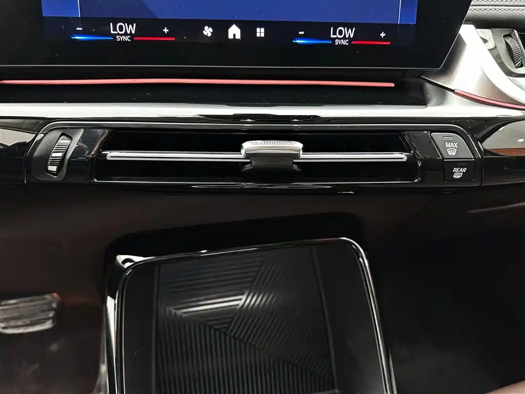 BMW X1 2023 sDrive20Li X Design Package фото 15
