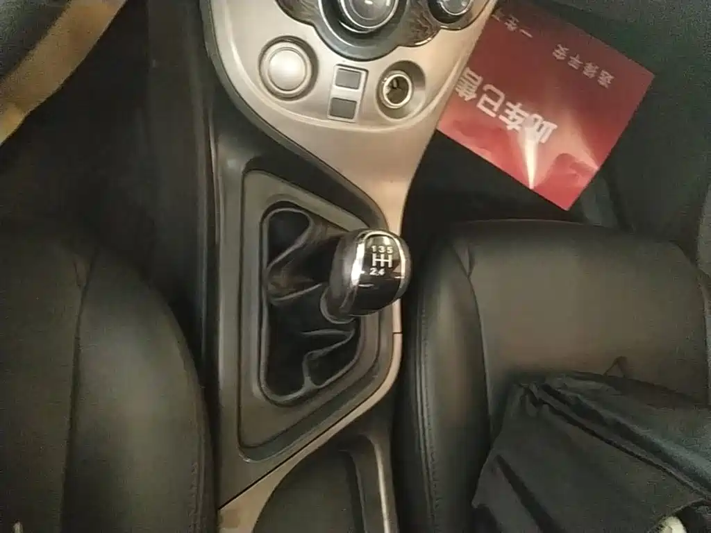 Haima M3 2016 2016 1.5L Manual Comfort Sunroof