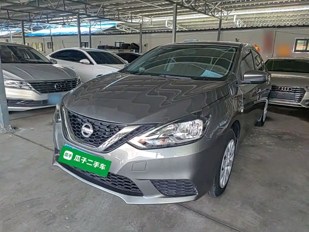 Nissan Sylphy 2021 Classic 1.6XE CVT Comfort Edition