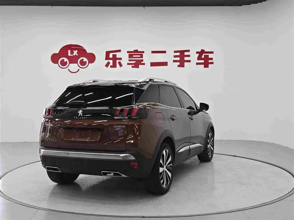Photo 5 - Peugeot 4008