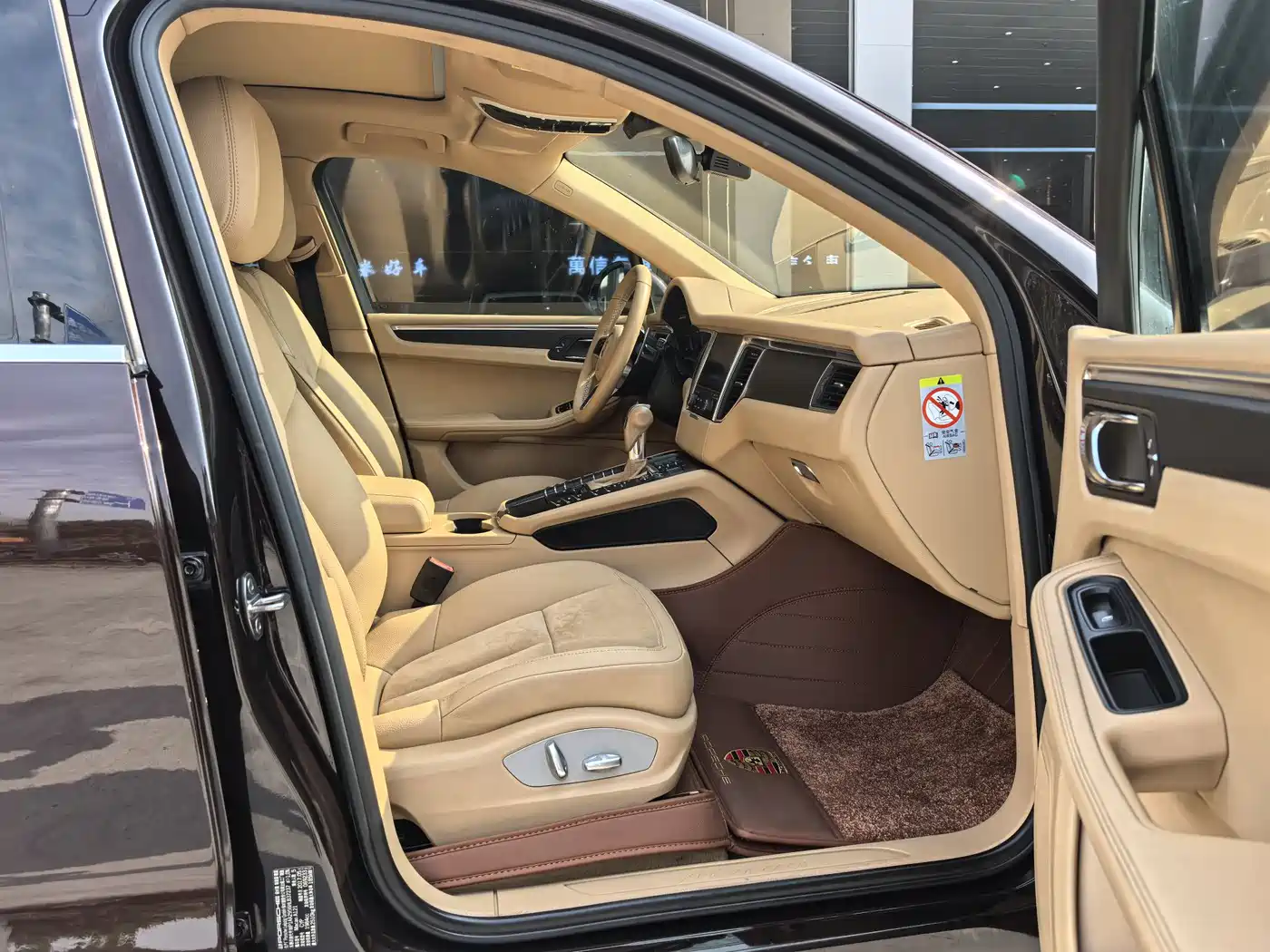 Porsche Macan 2017 Macan 2.0T фото 7