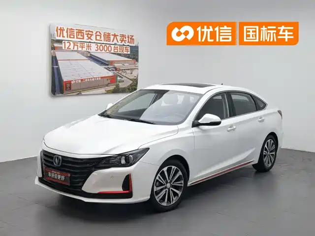 Changan Ruicheng CC 2021 Blue Whale Edition 1.5T DCT Luxury — фото 1
