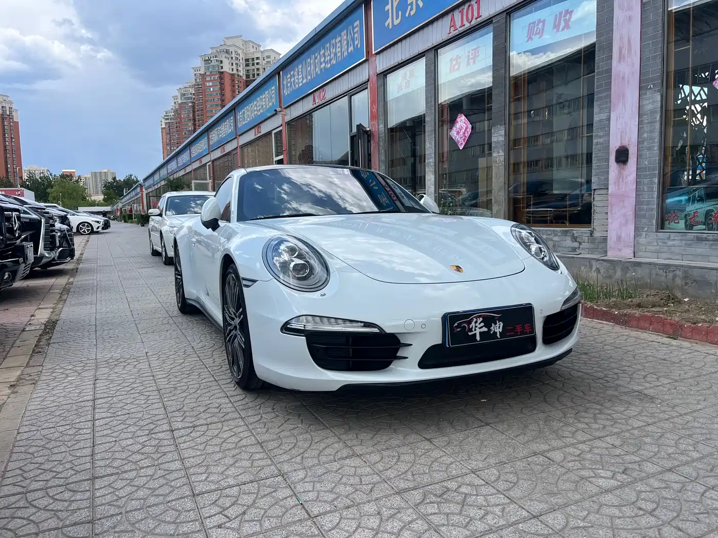 Porsche 911 2015 Carrera 4 3.4L Style Edition