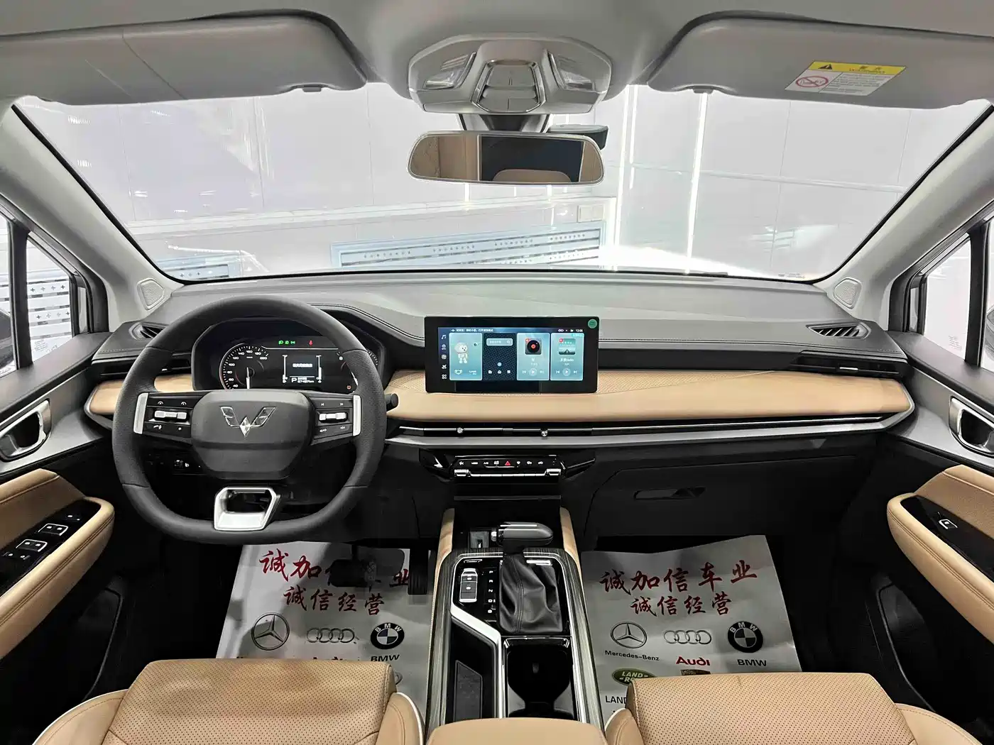 WULING AUTOMOBILE WULING JIACHEN