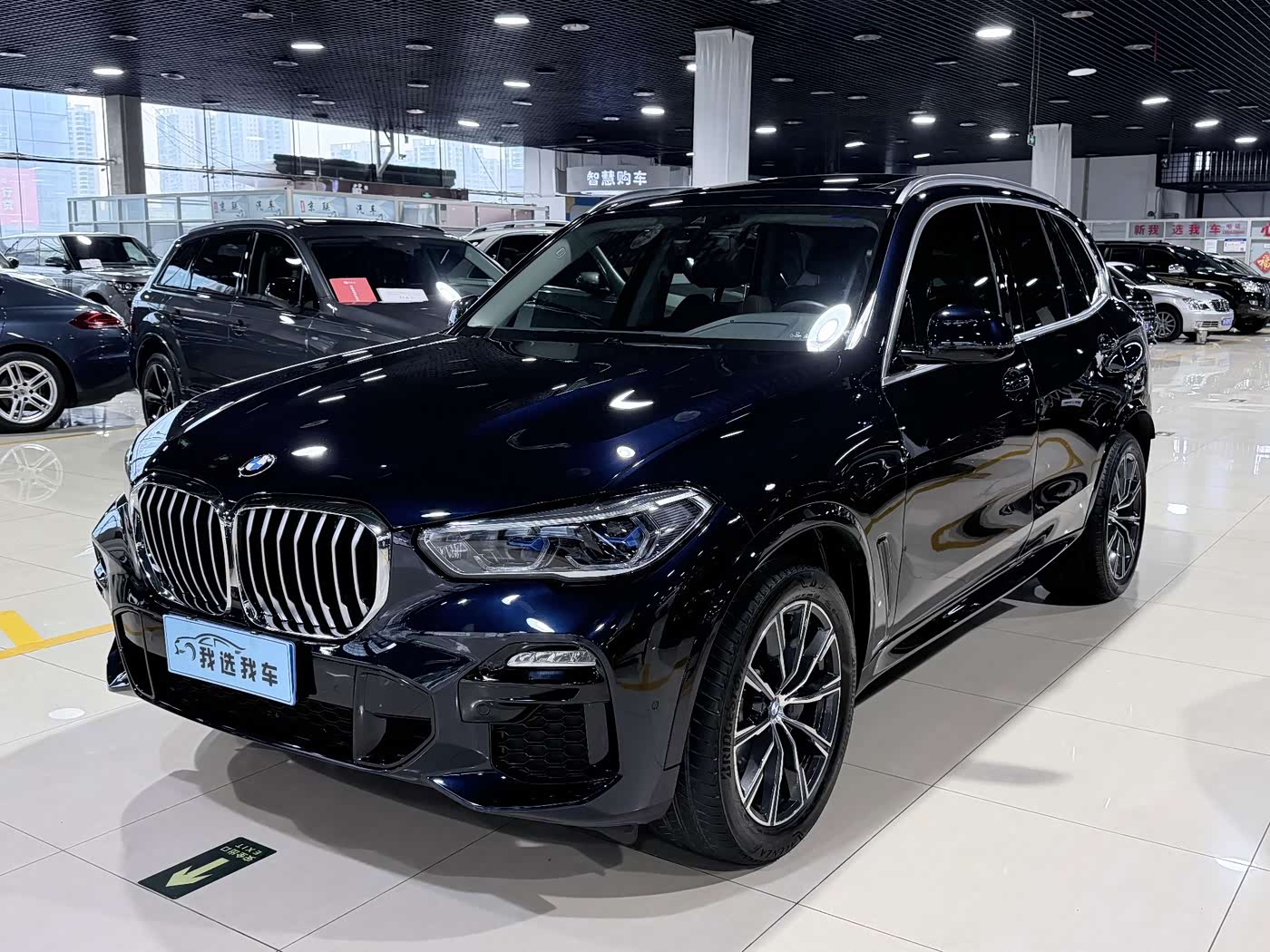 BMW X5 (Import)