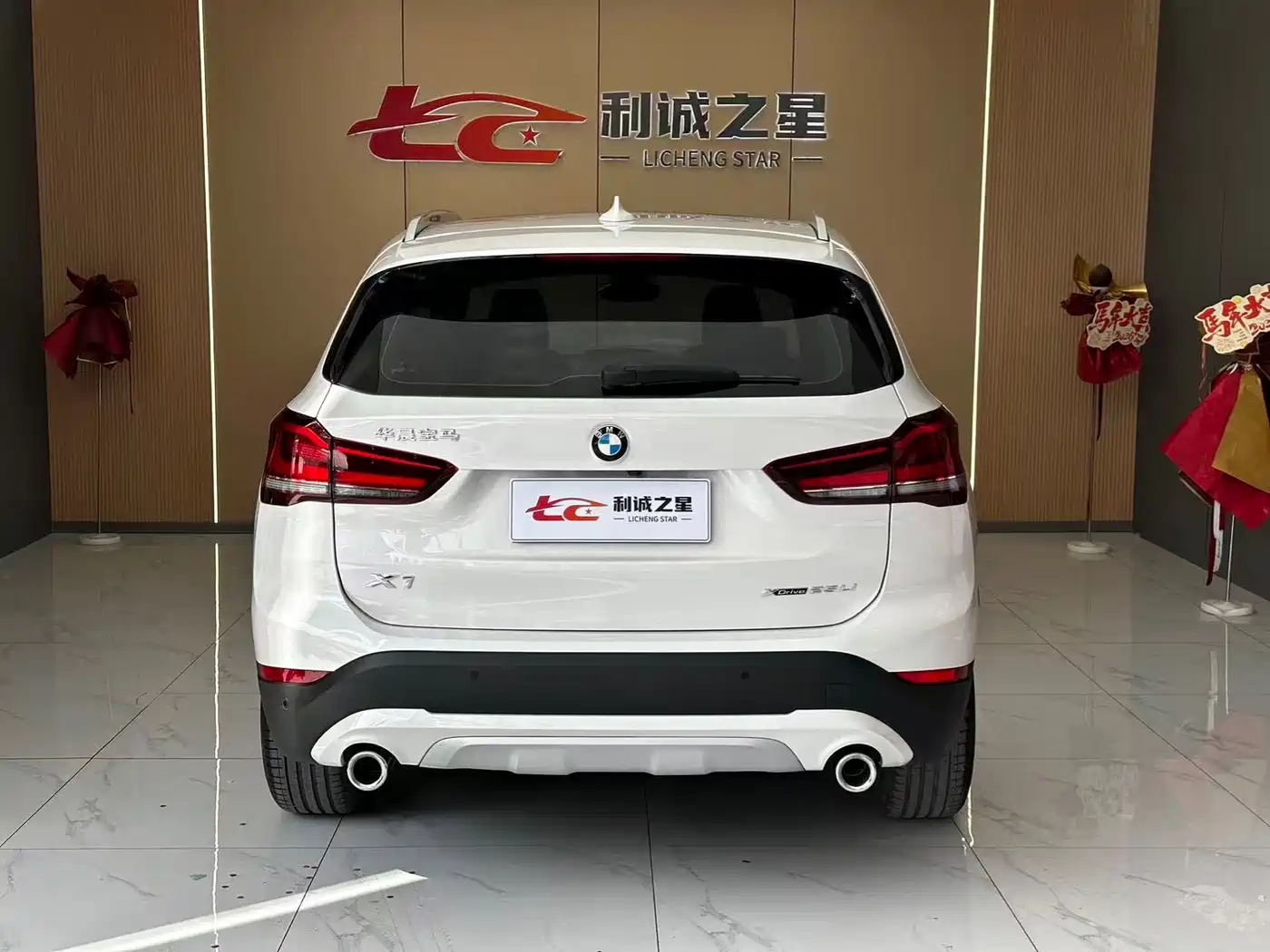 BMW X1 2021 xDrive25Li Exclusive фото 5