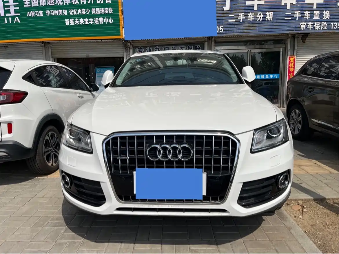 AUDI Q5