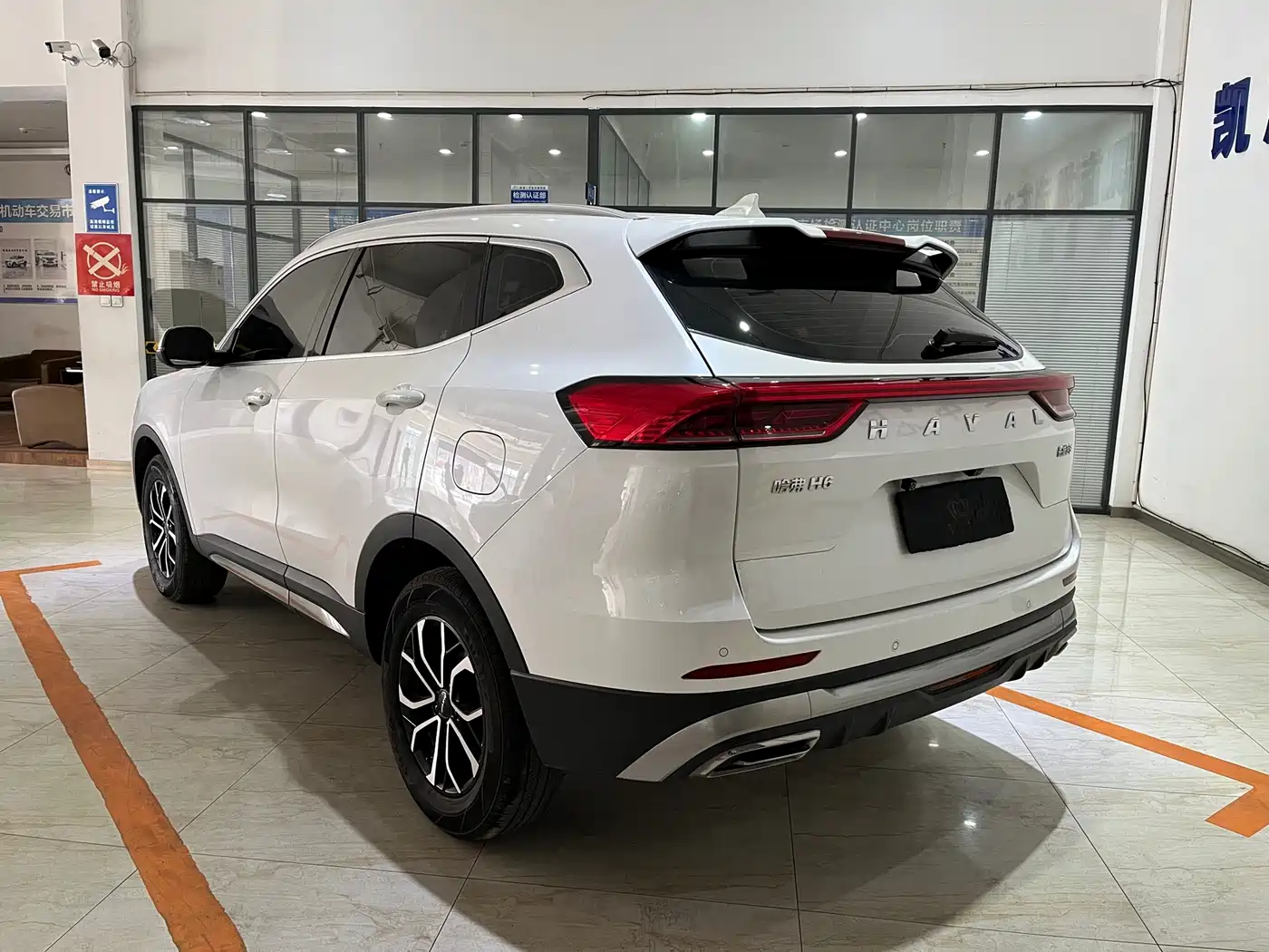 HAVAL H6
