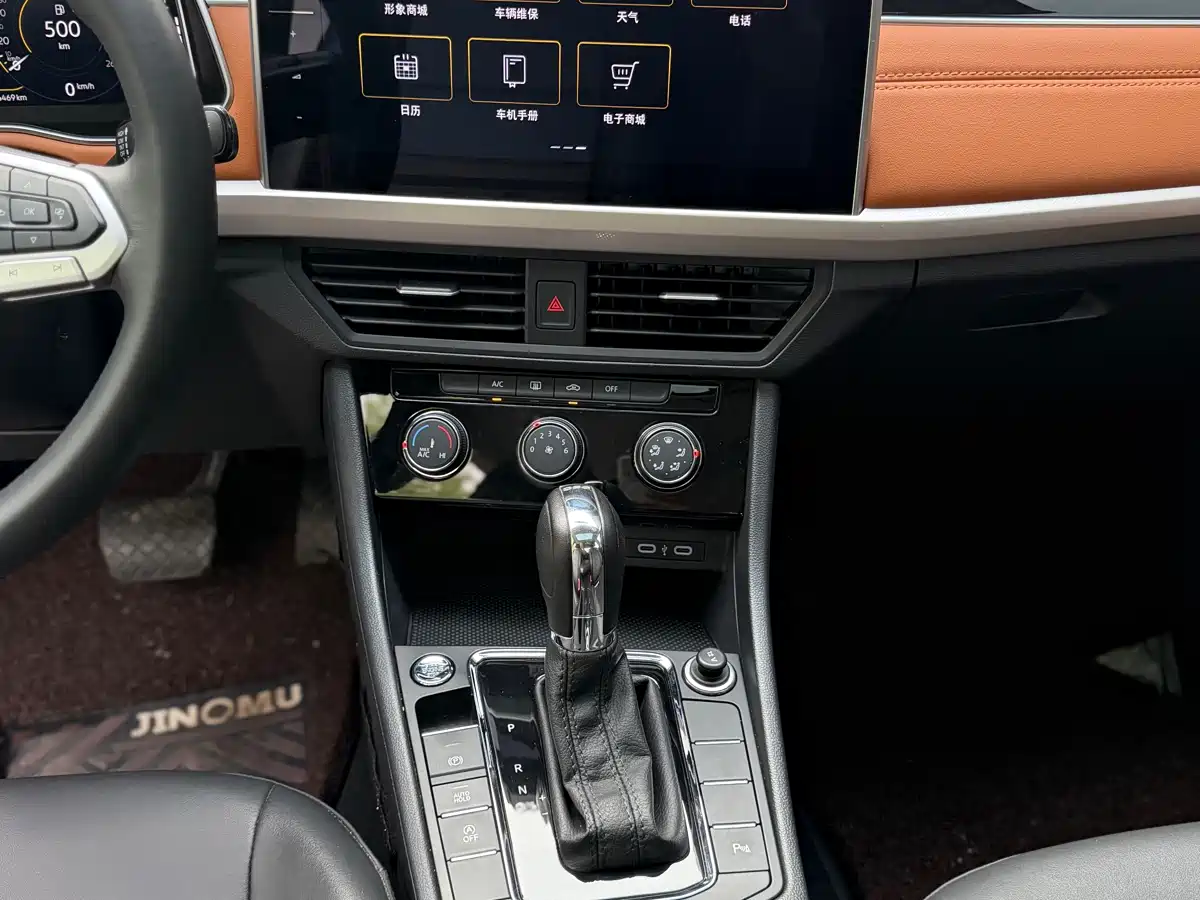 Volkswagen Bora 2023 200TSI DSG Smart PRO Edition фото 18