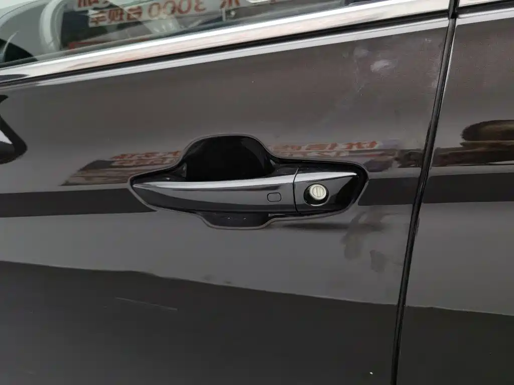 Zhonghua V7 2019 2018 280T DCT Premium 5-seater
