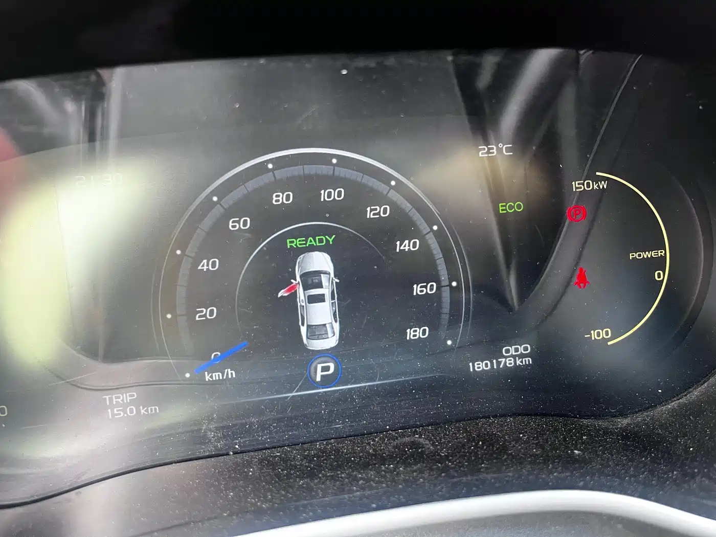 GEELY AUTOMOBILE EMGRAND NEW ENERGY