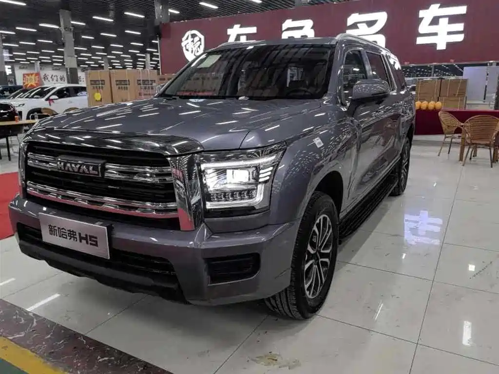 Haval H5 2025 2023 2.0T Automatic 2WD Elite Edition Petrol