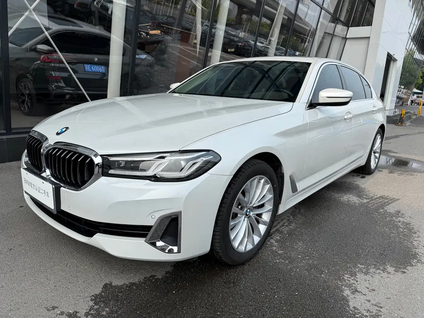BMW 5-SERIES