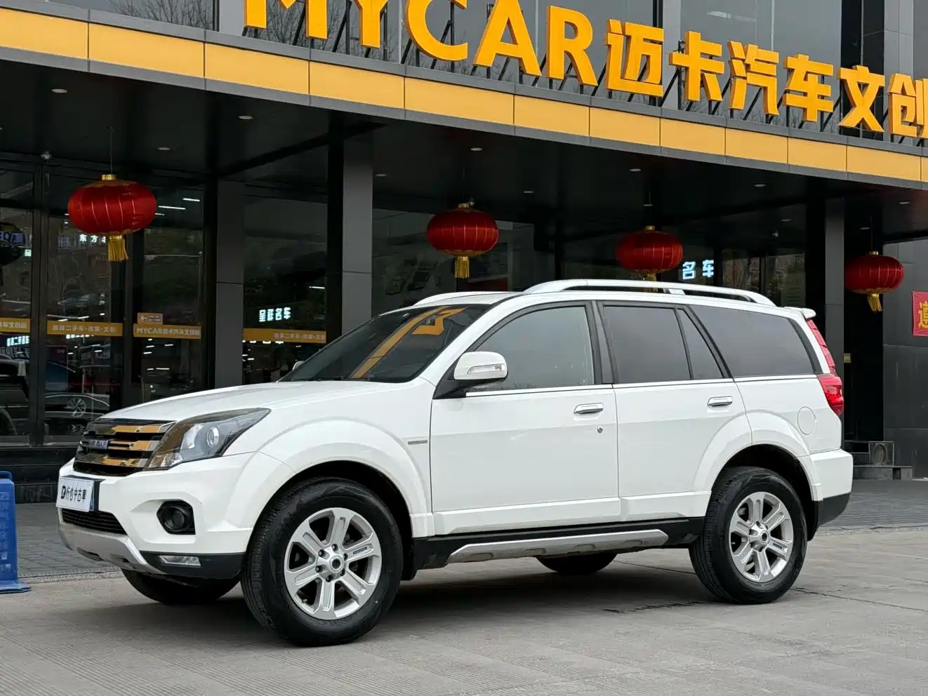 Haval H5 Classic 2016 2016 Classic 2.0T Manual AWD Prestige