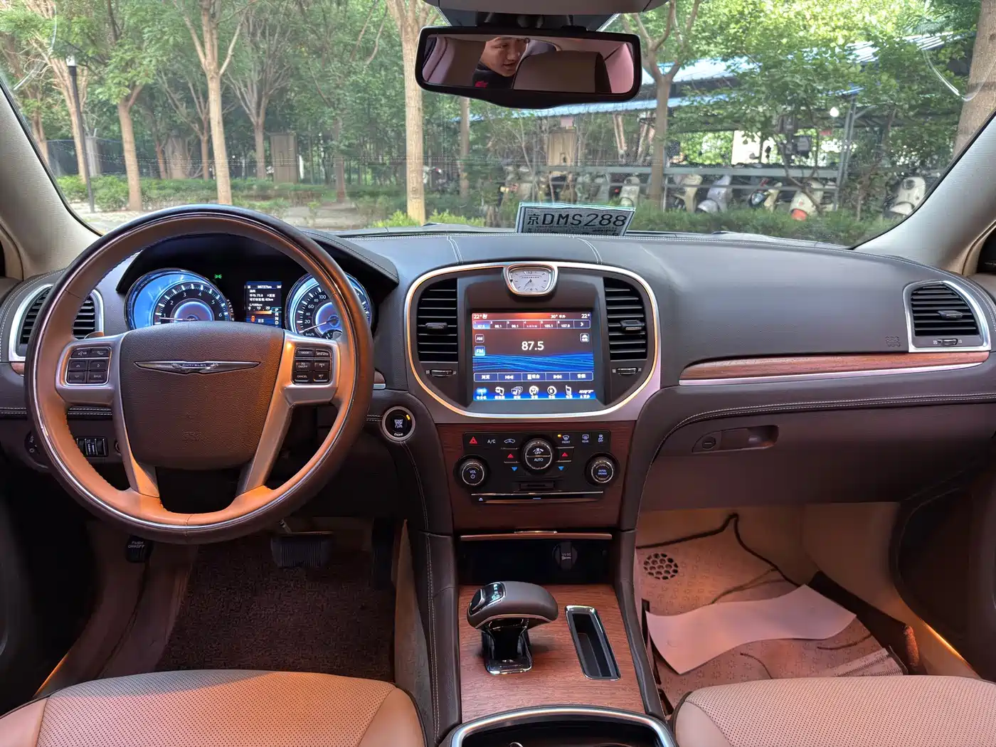 Chrysler 300C (Import) 2016 2014 3.0L Excellence Edition