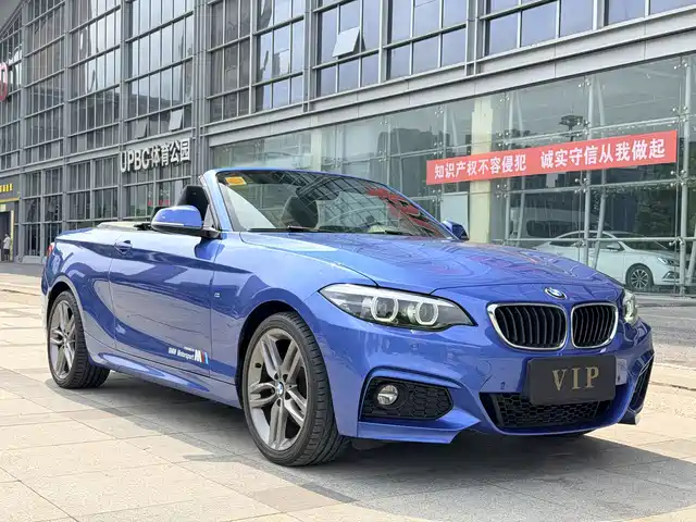 BMW 2 Series (Import) 2018 225i Convertible Coupe M Sport — фото 3