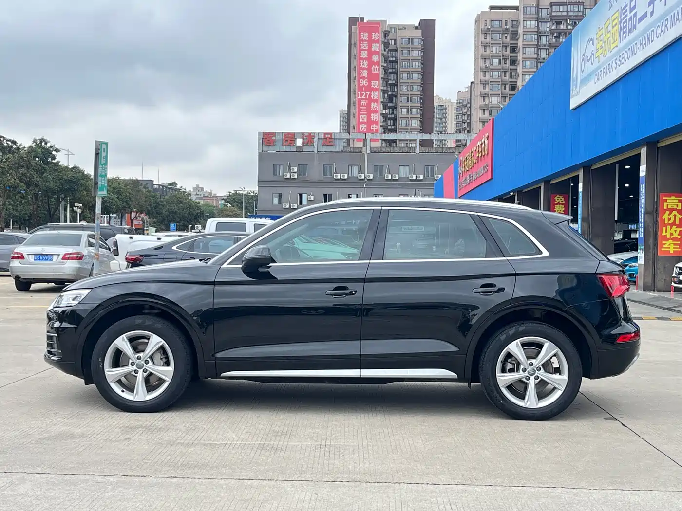 Audi Q5L 2020 Facelift 40 TFSI Honor Progressive фото 4