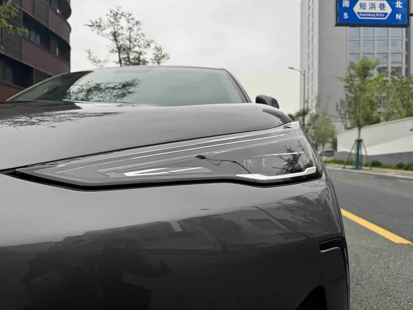 GEELY GALAXY GALAXY E5