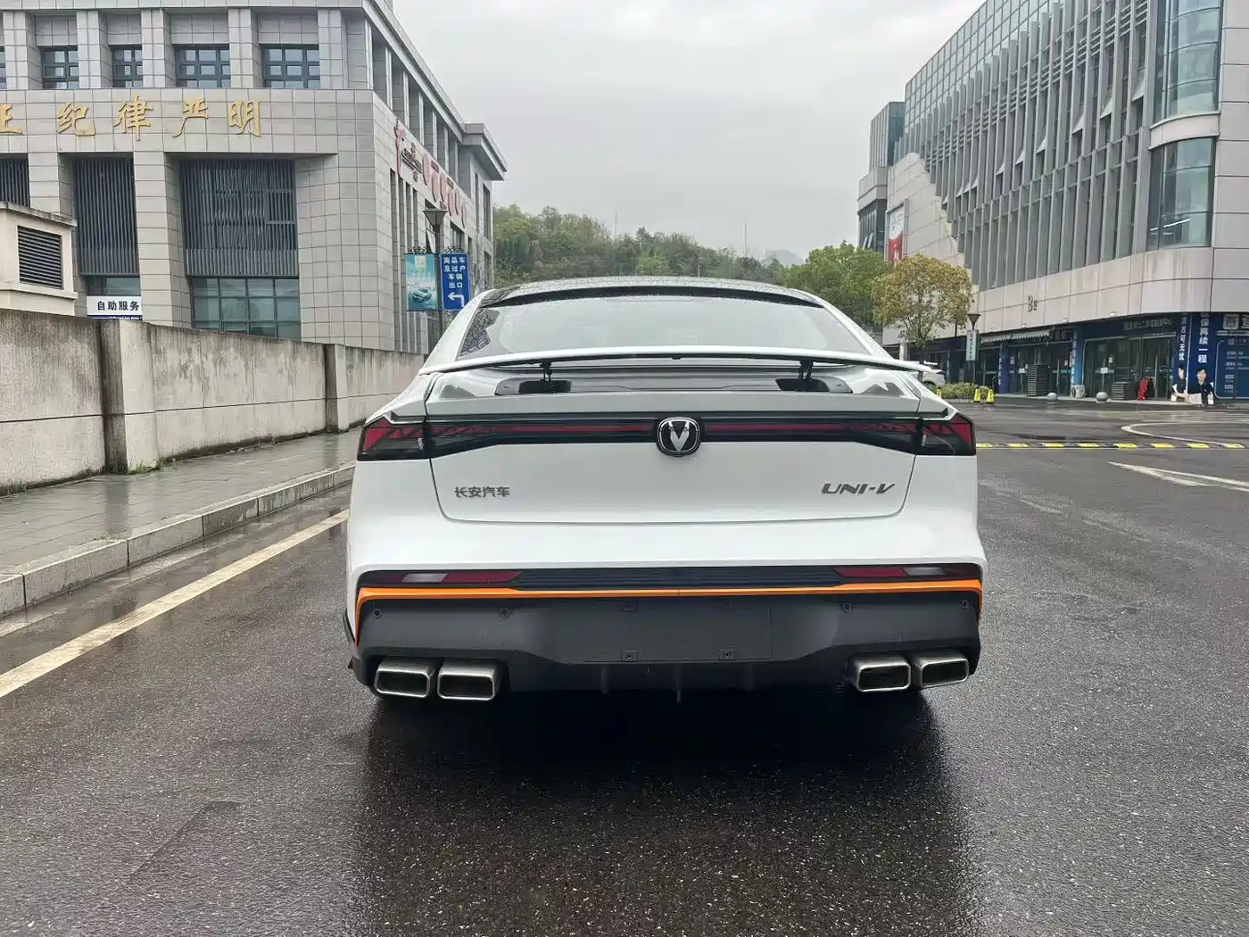 CHANG'AN UNI-V