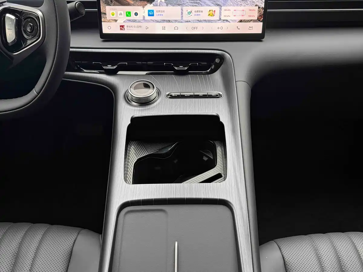 GEELY GALAXY GALAXY E5