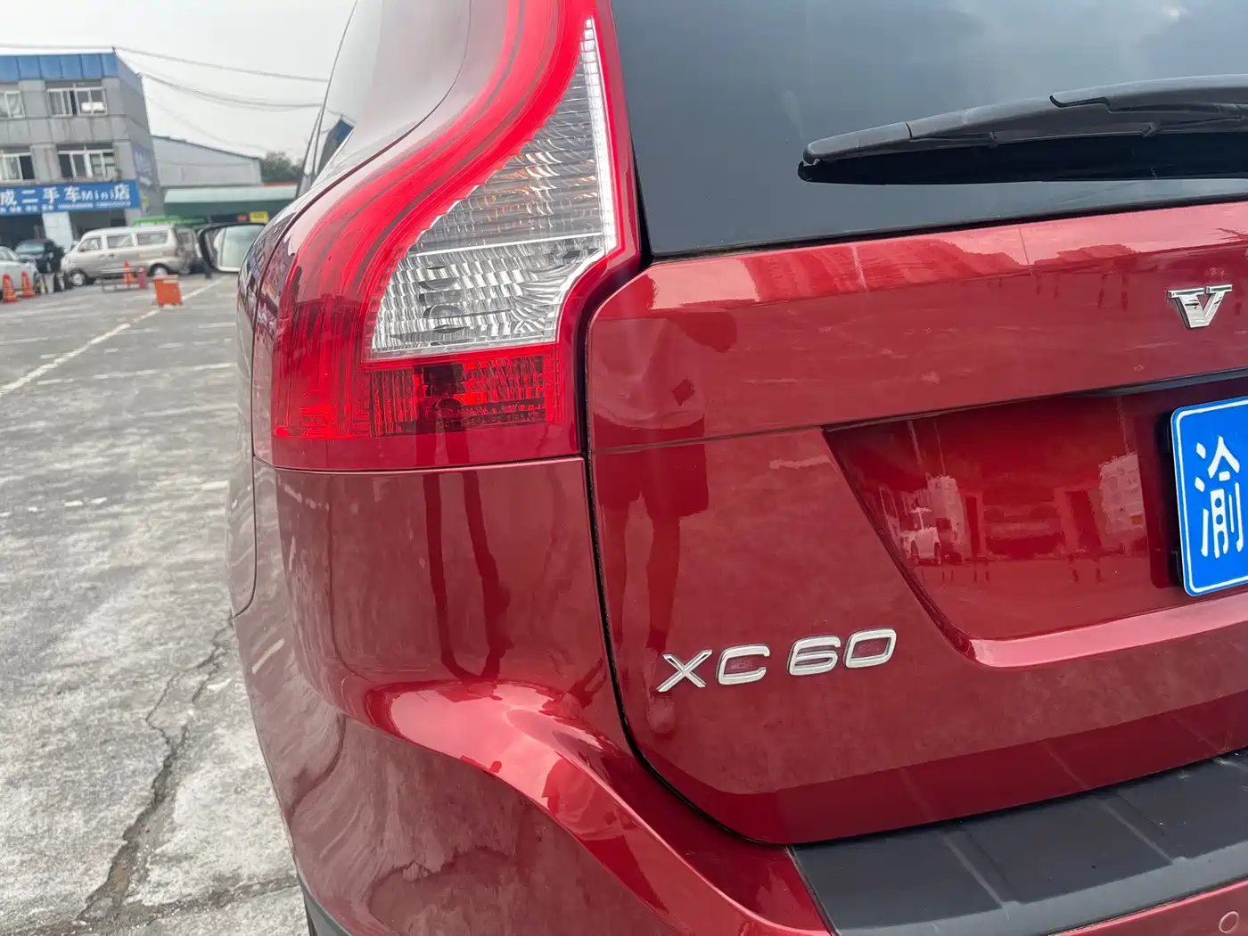 Фото 9 - Volvo XC60 (Import)